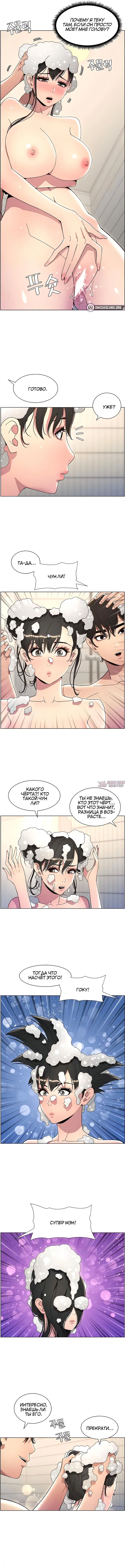 Page 3.000