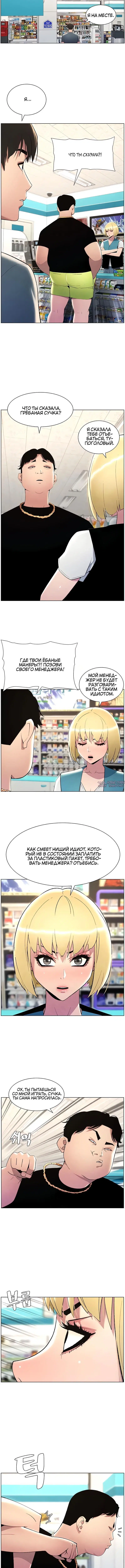 Page 3.001