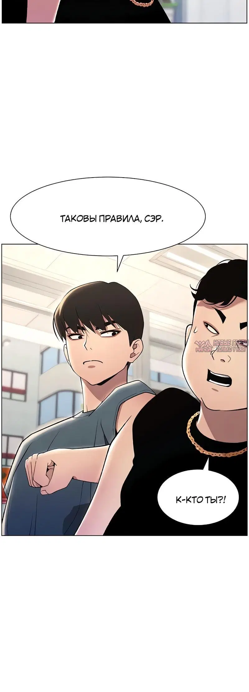 Page 3.002