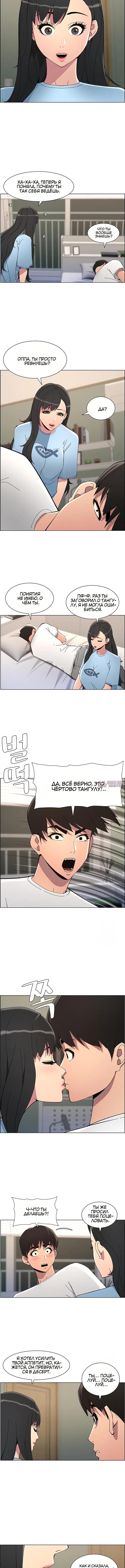 Page 3.001