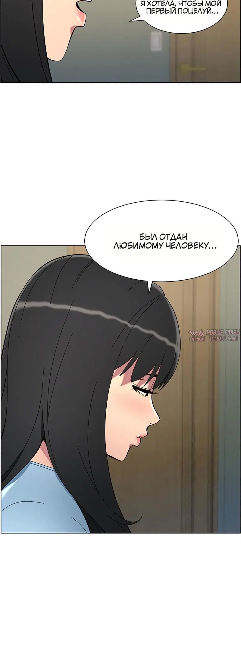 Page 3.002