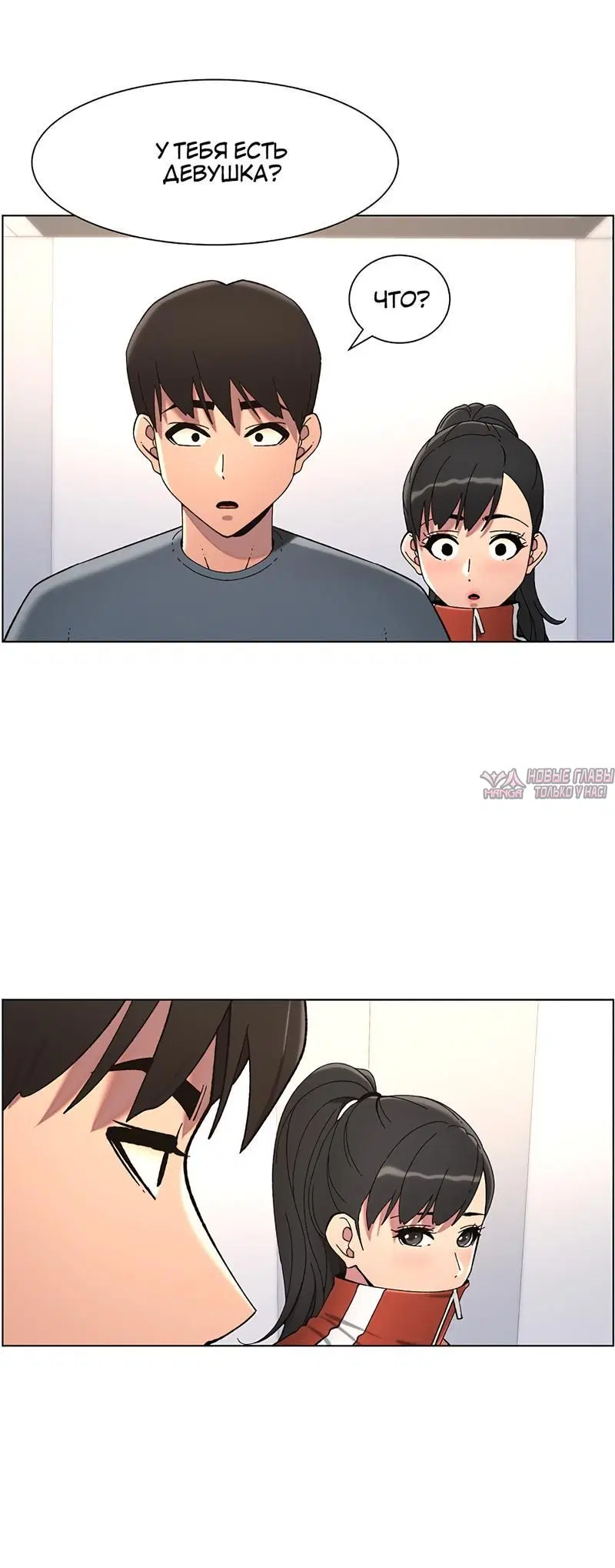 Page 3.002