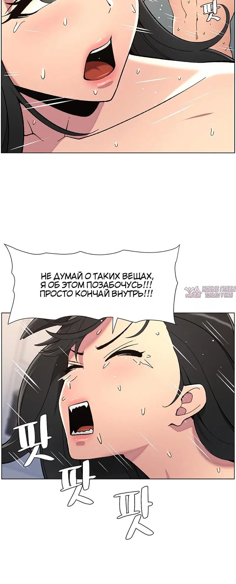 Page 3.002