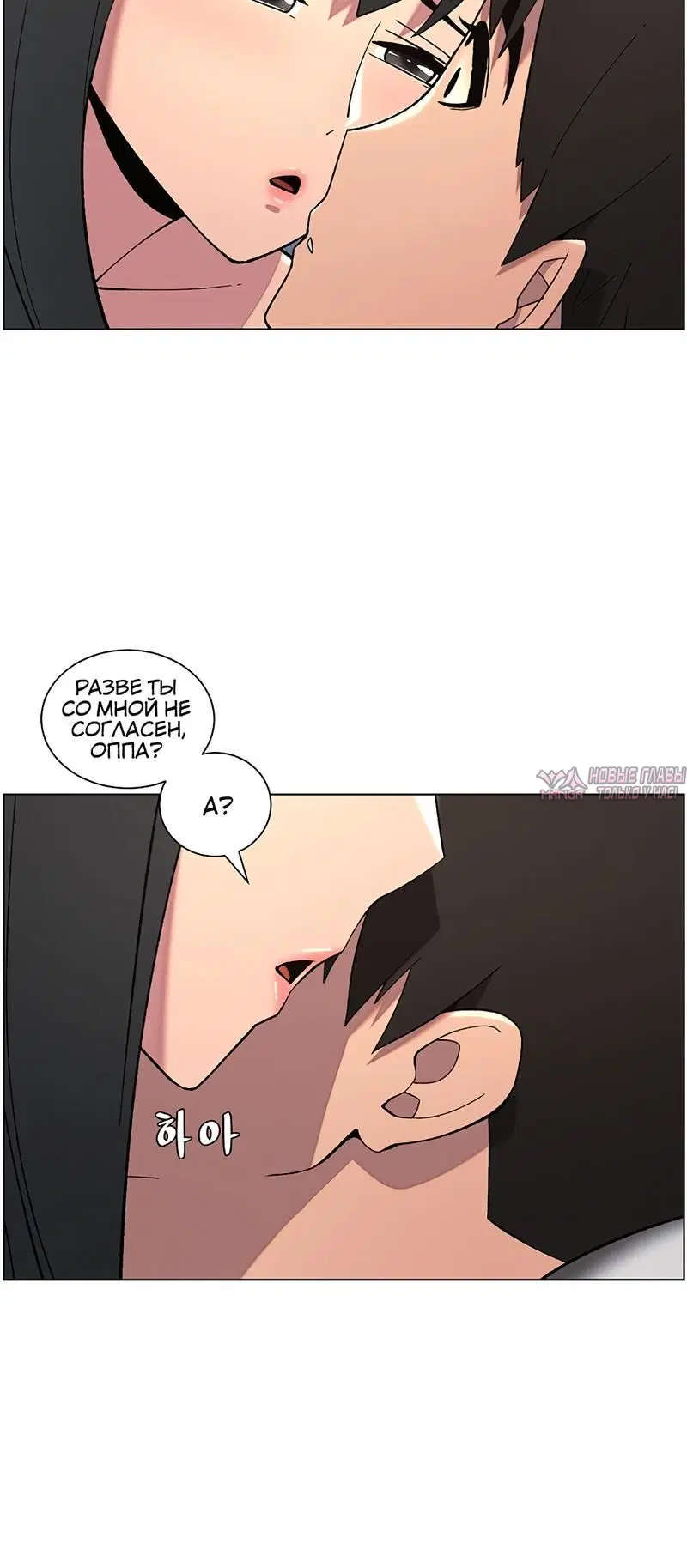 Page 3.002