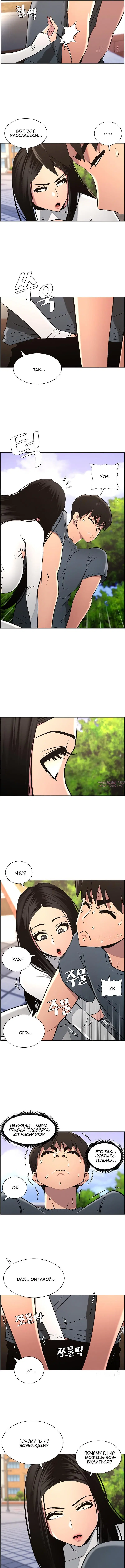 Page 3.000
