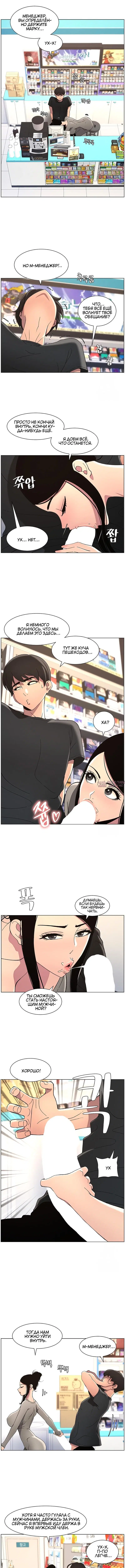 Page 3.000