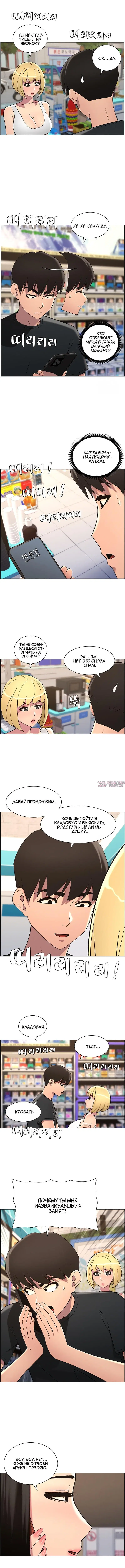 Page 3.000