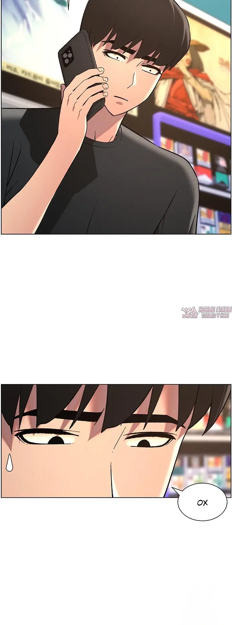 Page 3.002