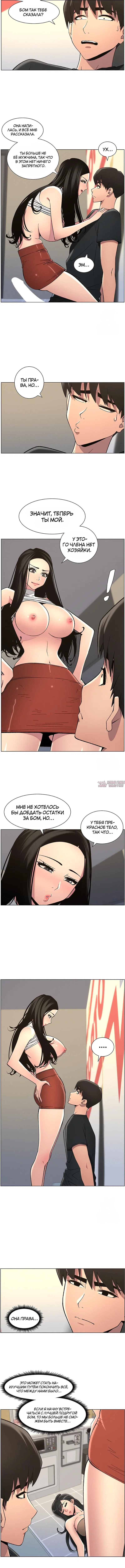 Page 3.001