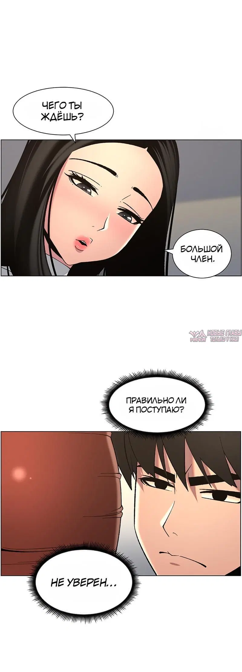 Page 3.002