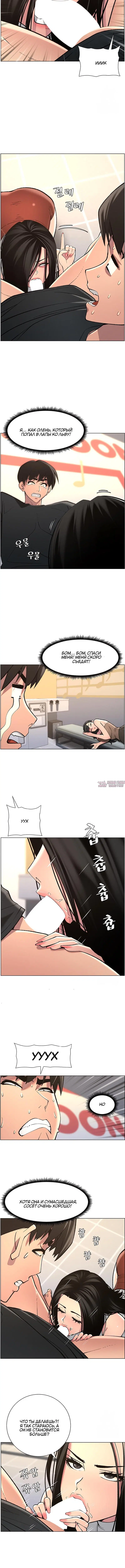 Page 3.001