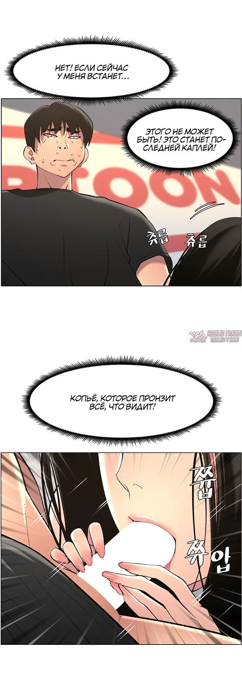 Page 3.002