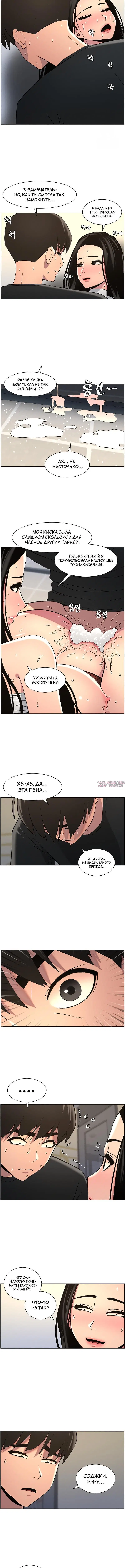 Page 3.001