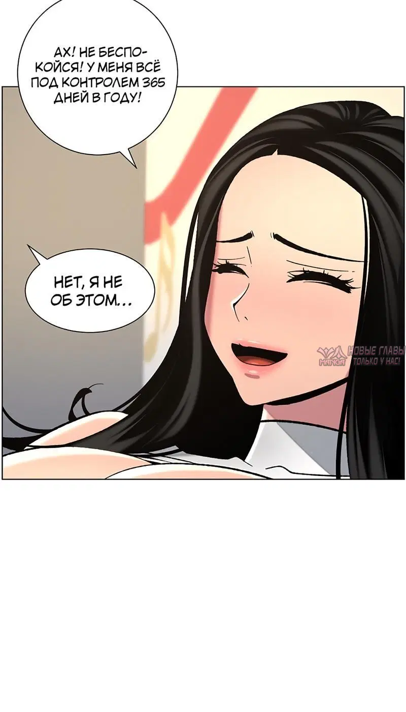 Page 3.002