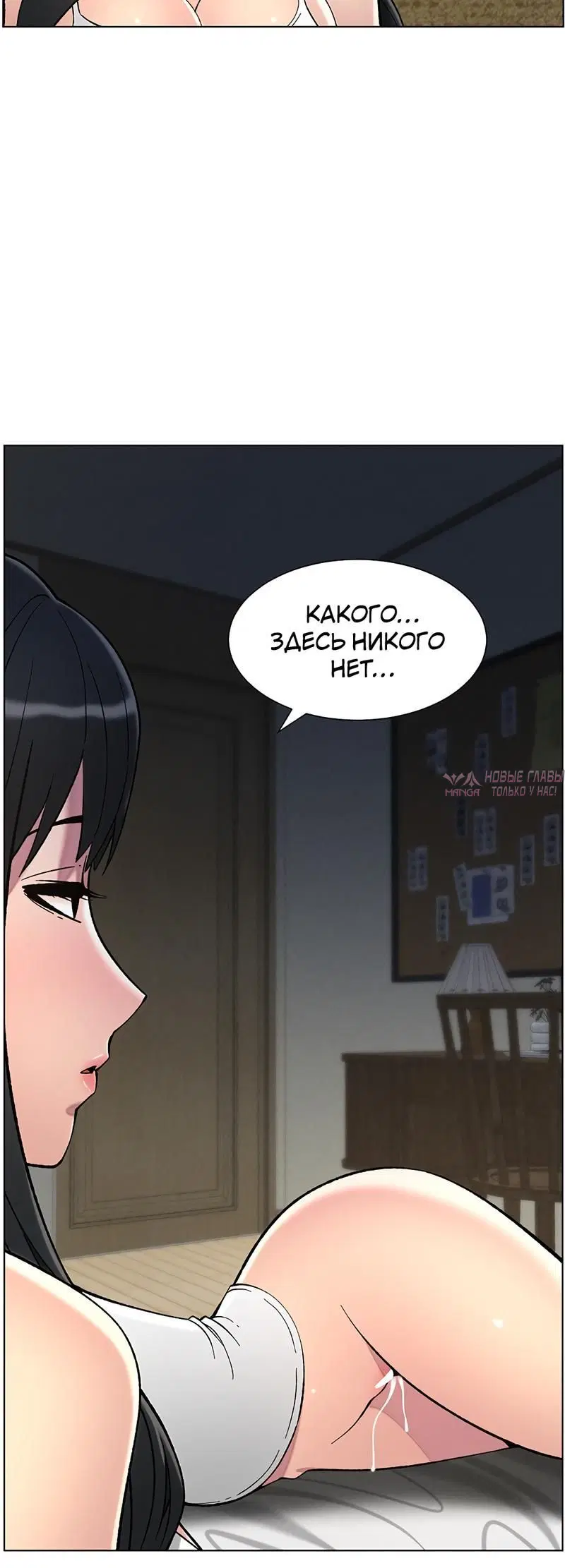 Page 3.002