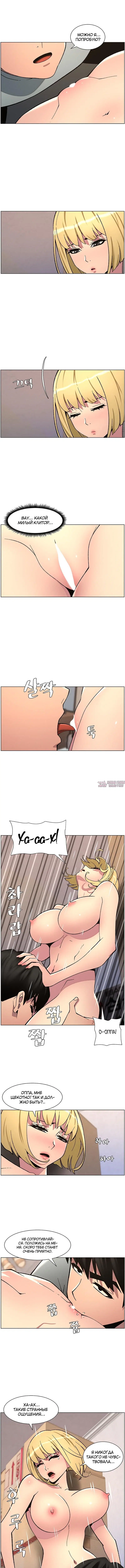 Page 3.001