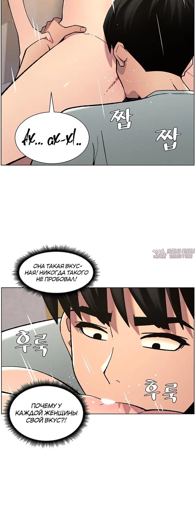 Page 3.002