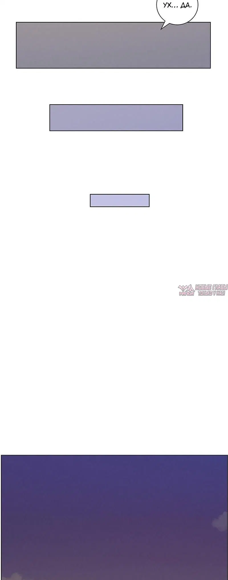 Page 3.002