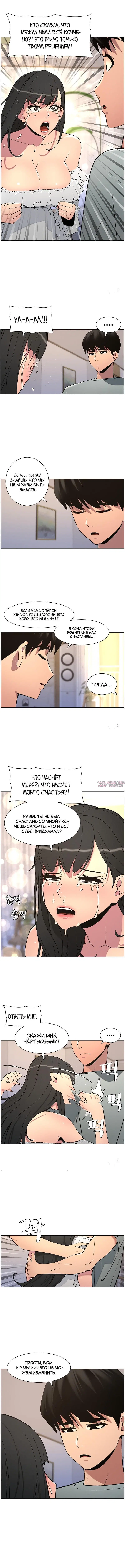 Page 3.001
