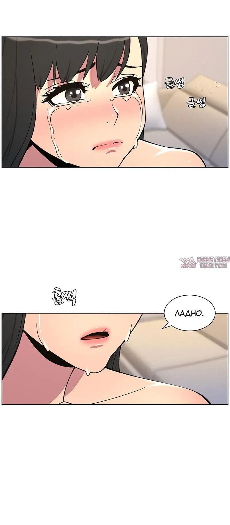 Page 3.002