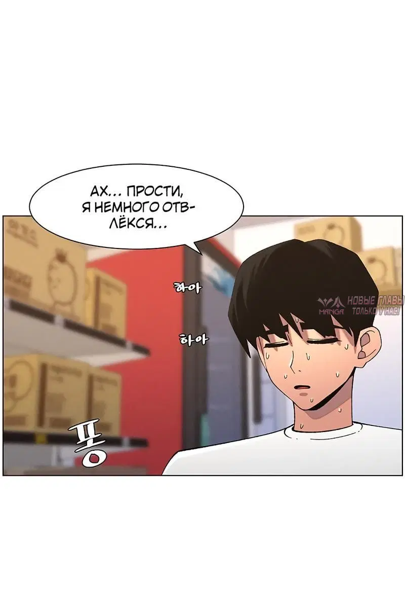 Page 3.002