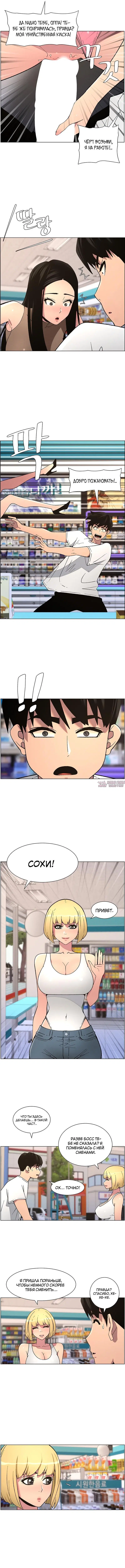 Page 3.000
