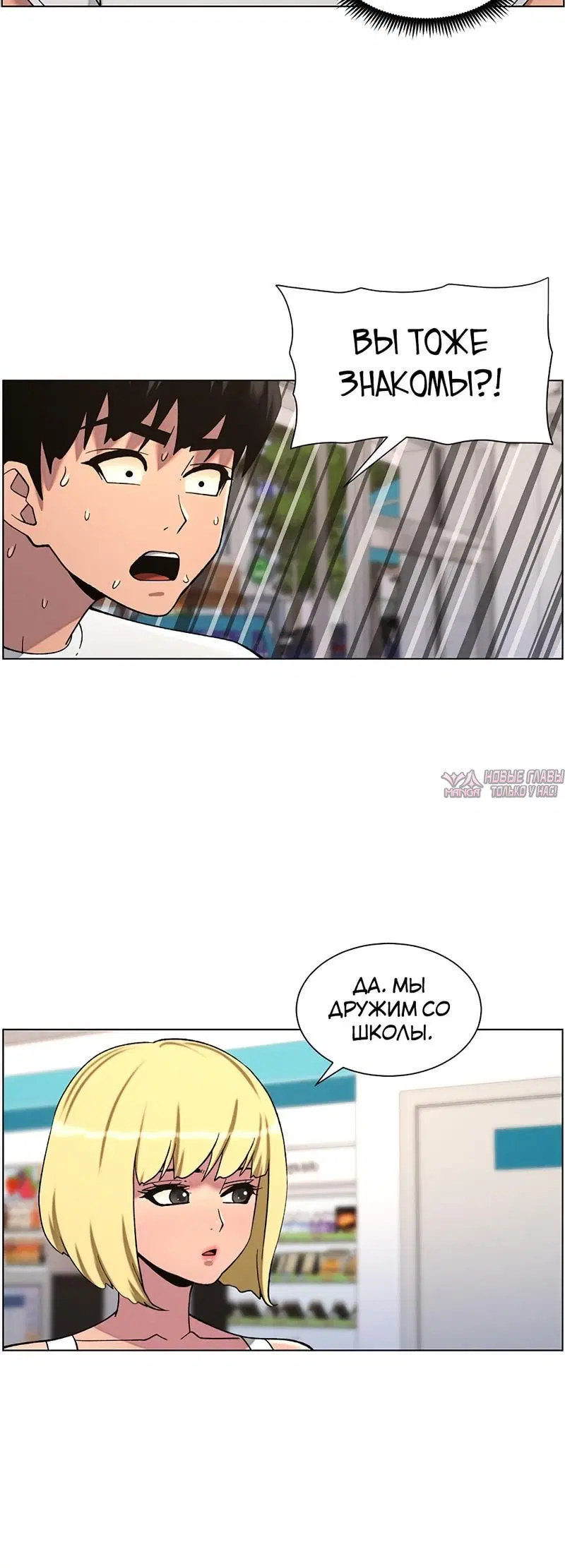 Page 3.002