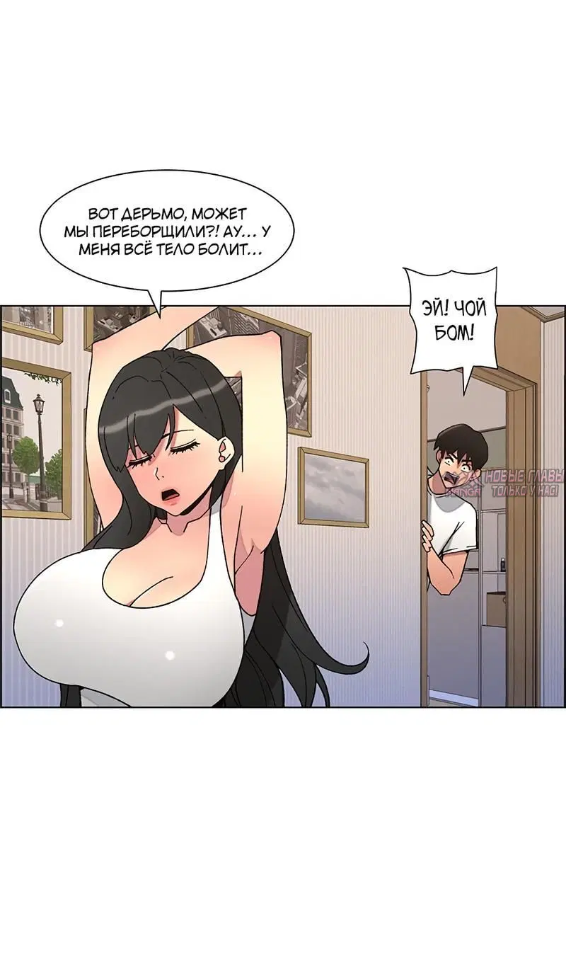 Page 3.002