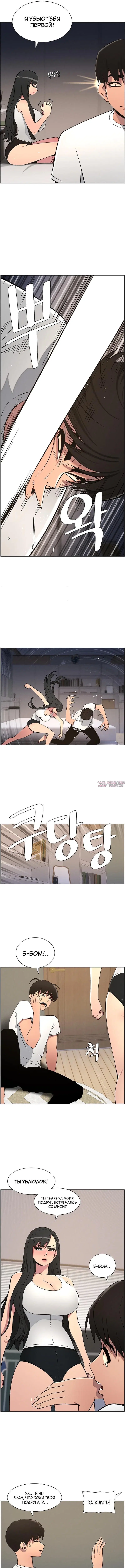 Page 3.000