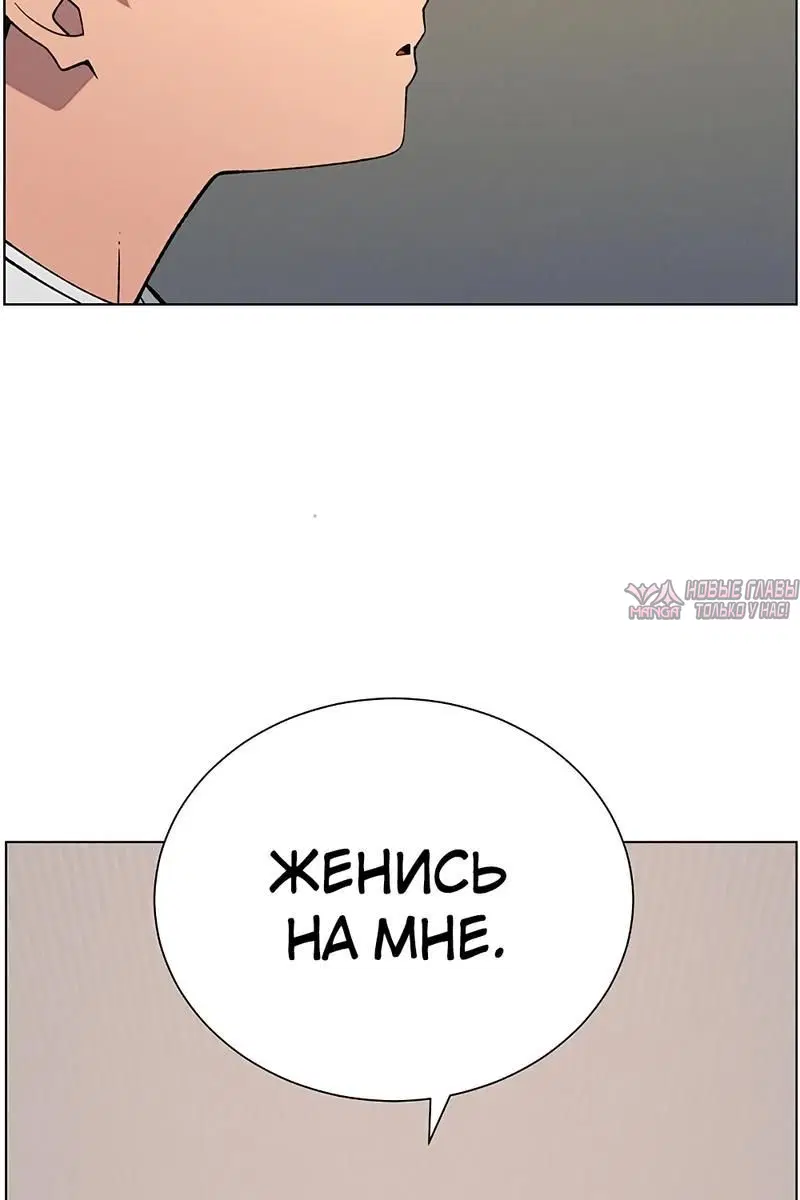 Page 3.002