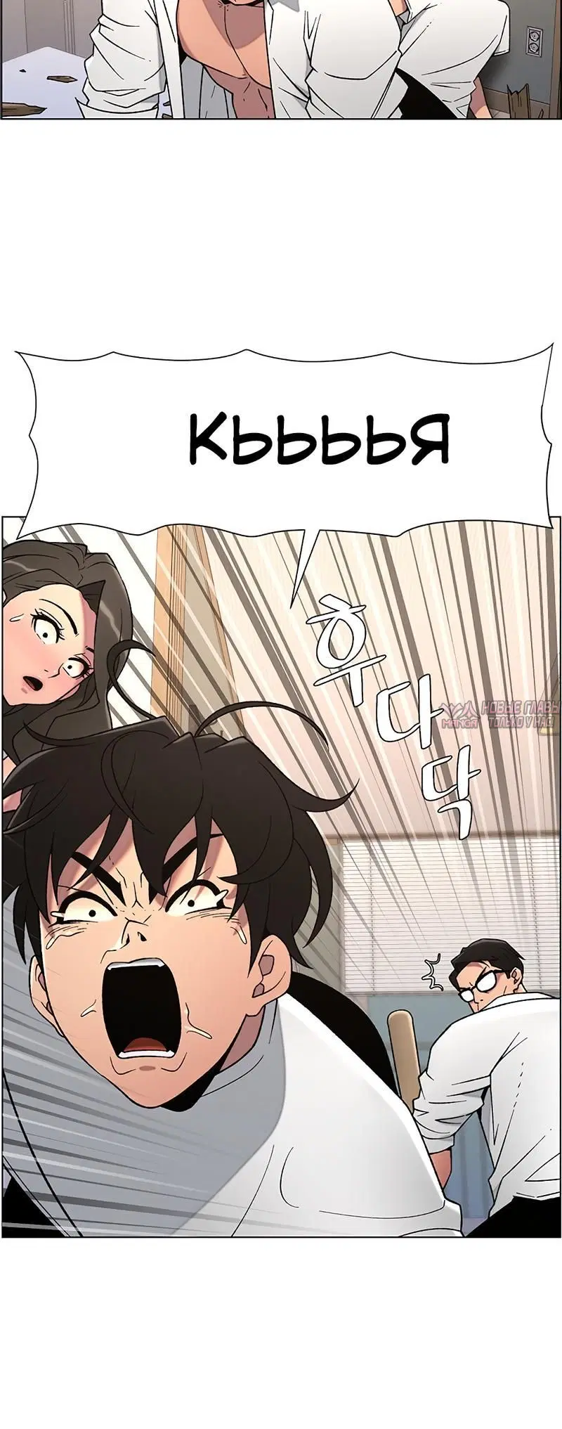 Page 3.002