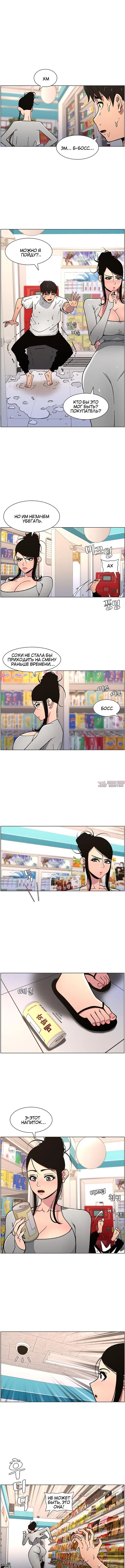 Page 3.000
