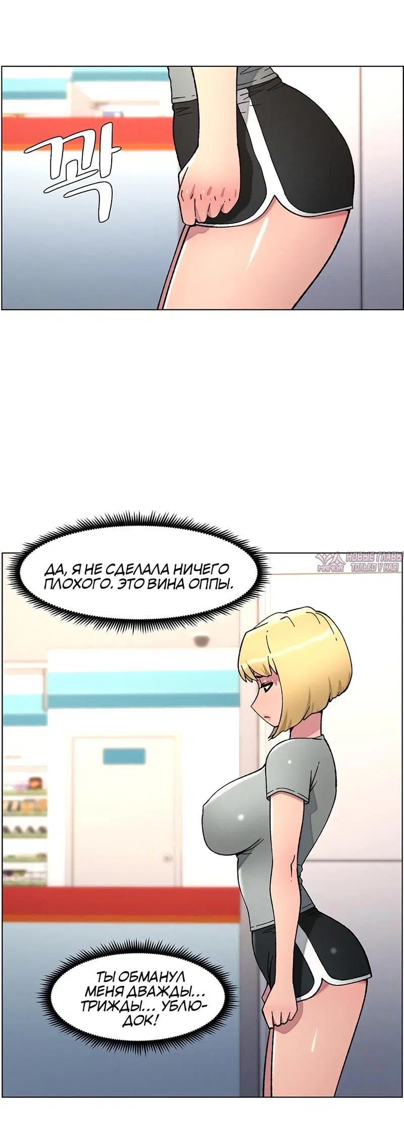 Page 3.002