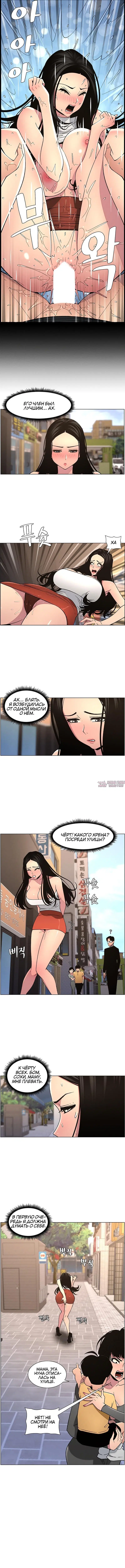 Page 3.000