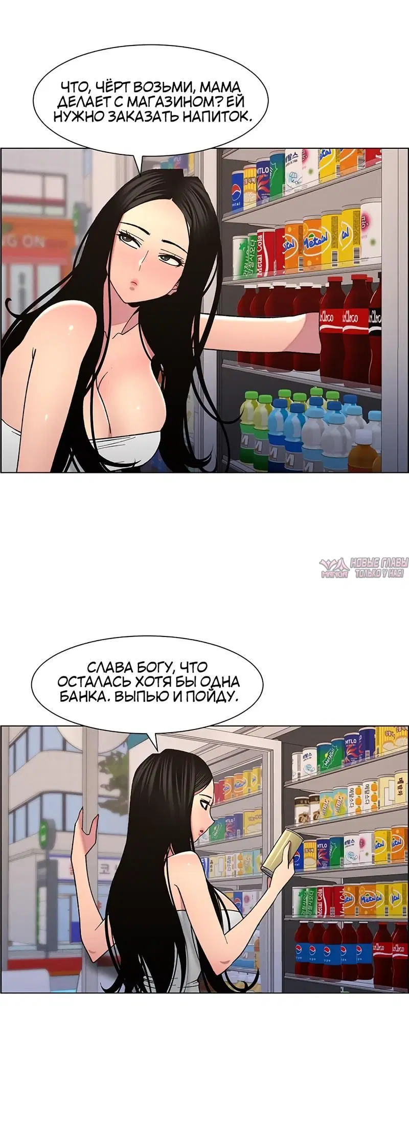 Page 3.002