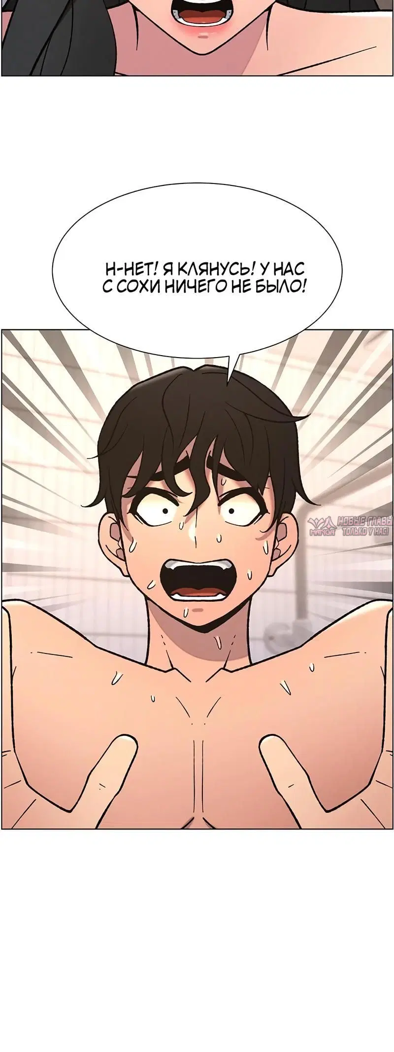 Page 3.002