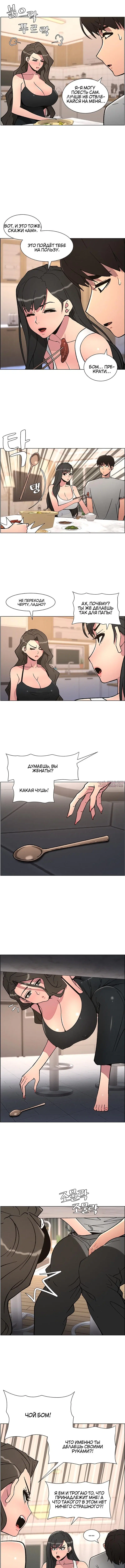 Page 3.000