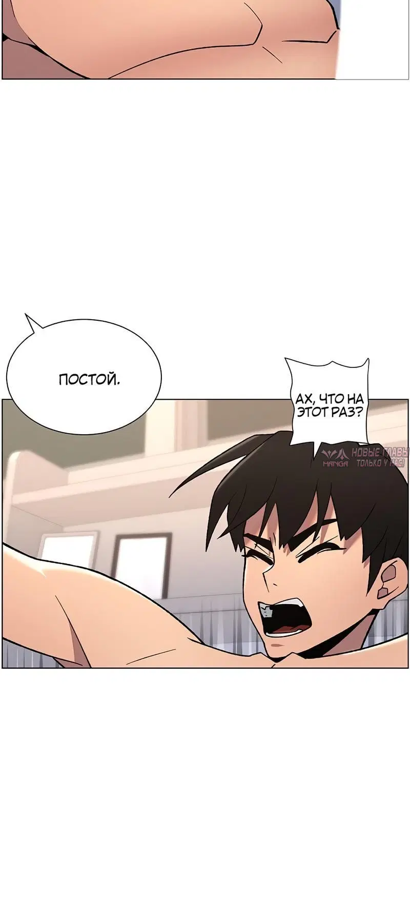 Page 3.002