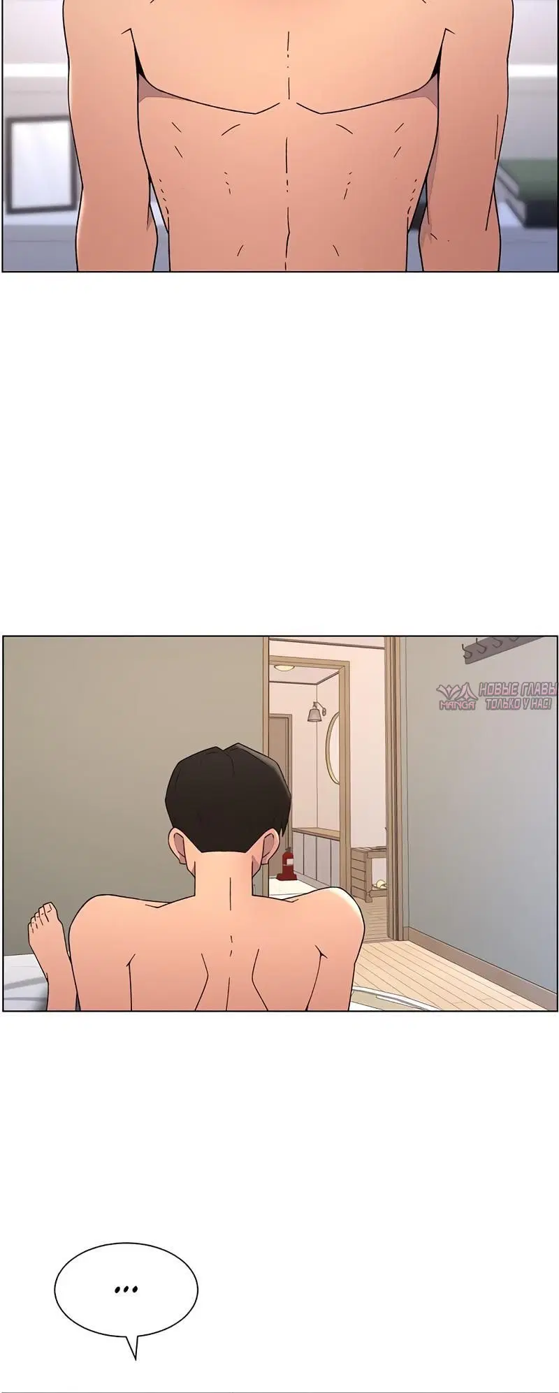 Page 3.002