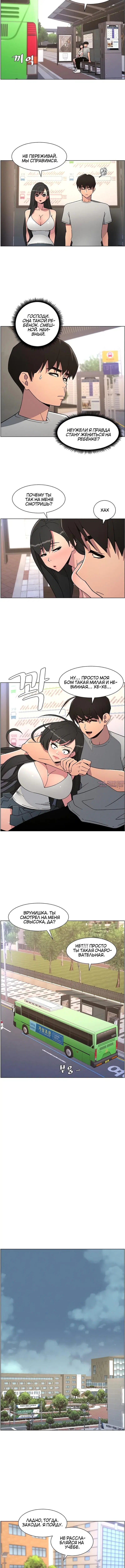 Page 3.001