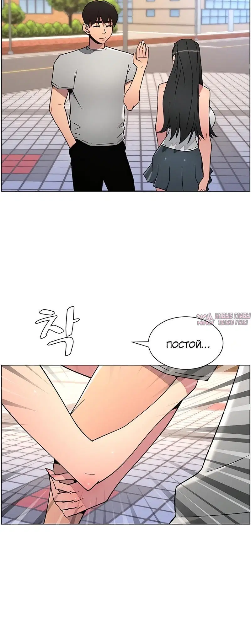 Page 3.002