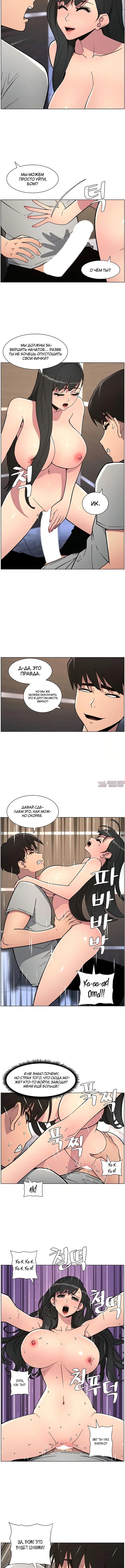 Page 3.001