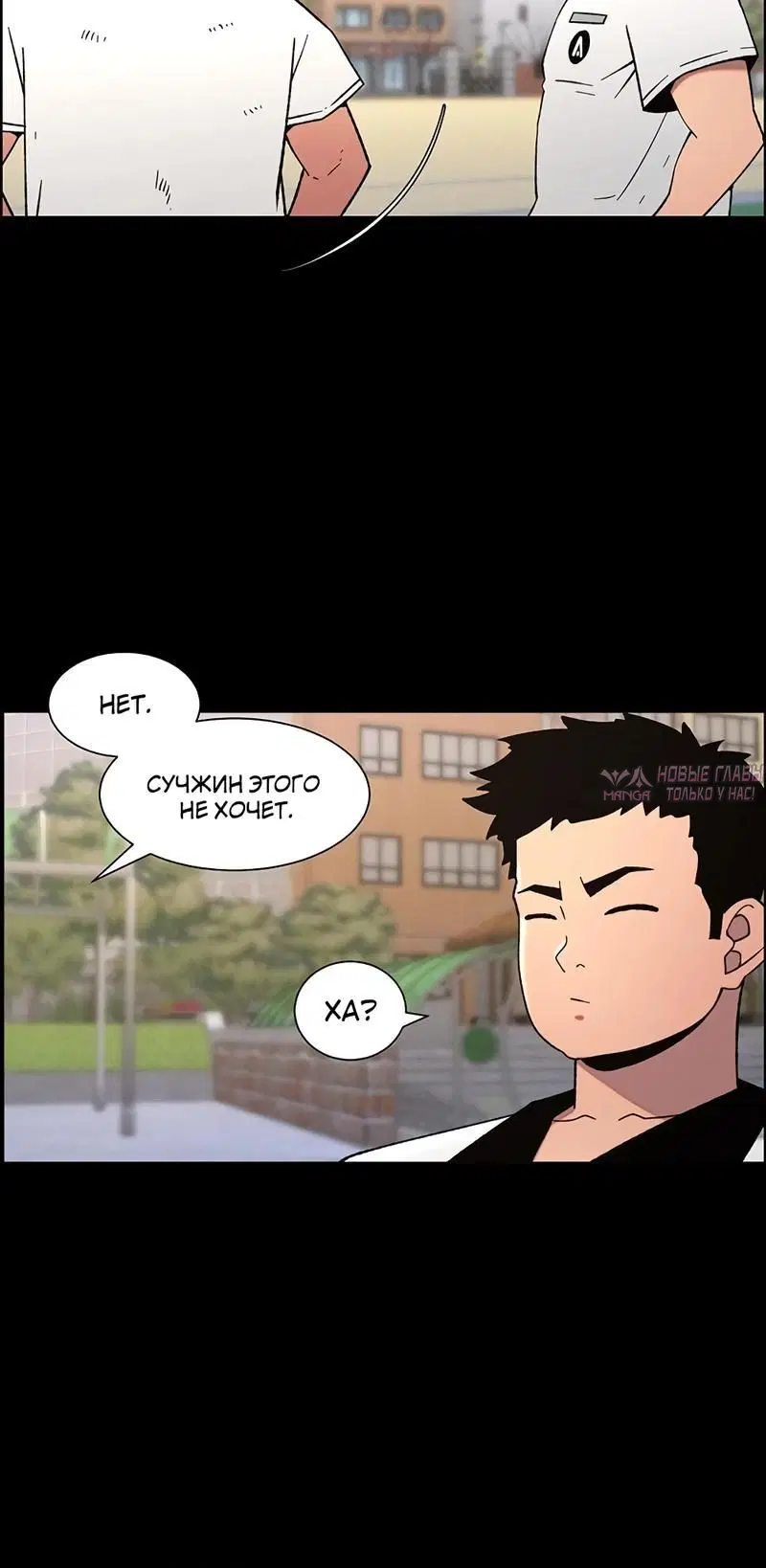 Page 3.002