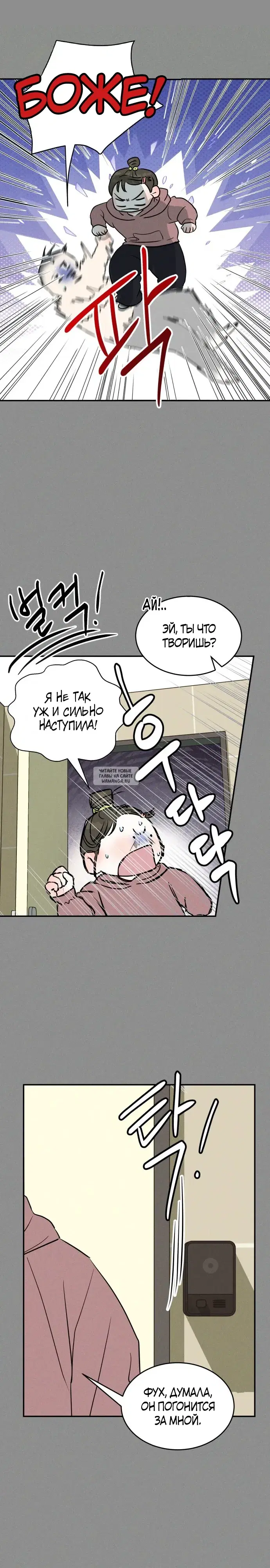 Page 14.000