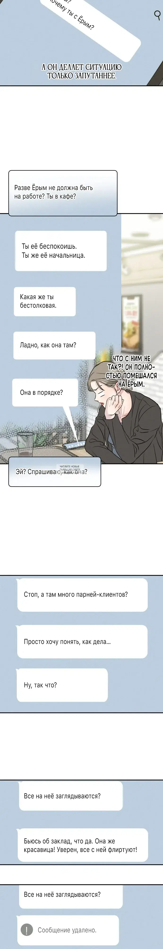 Page 14.000