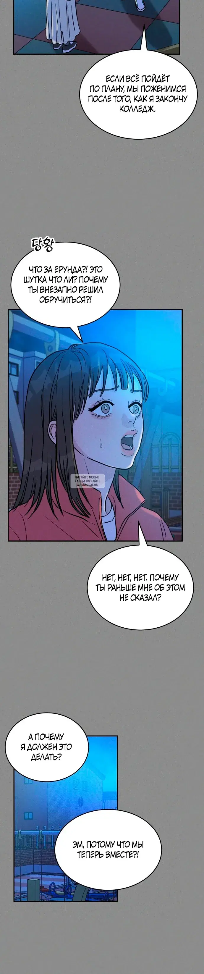 Page 15.000