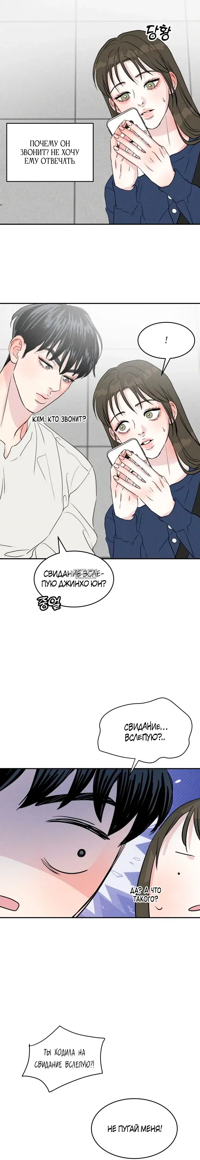 Page 15.000