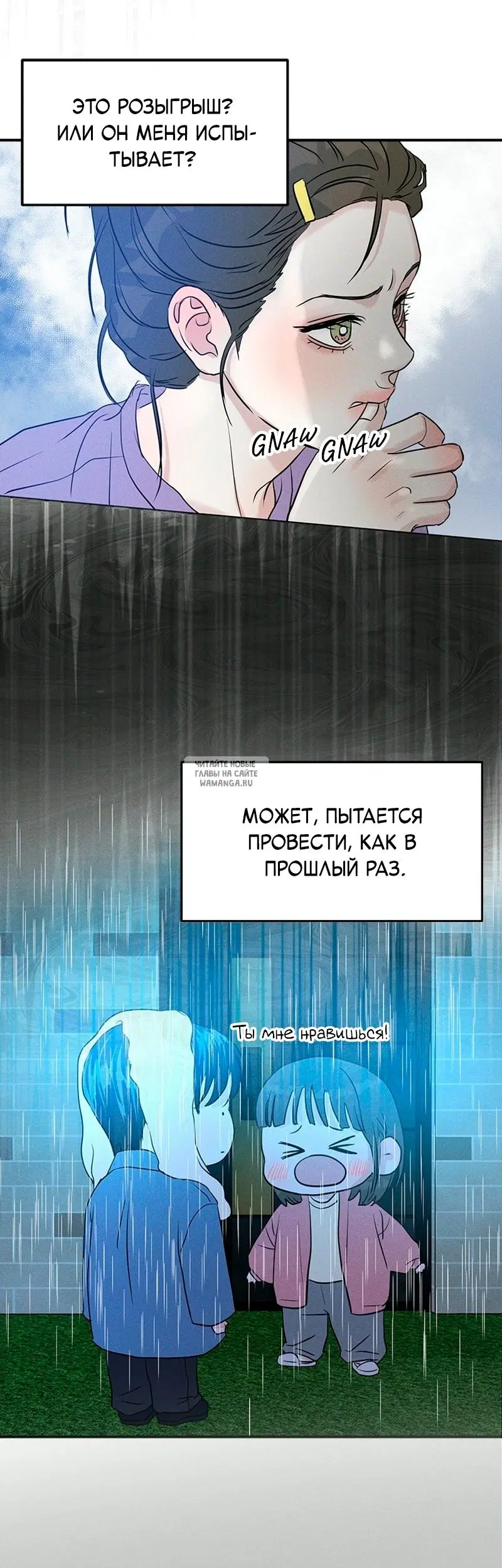 Page 15.000