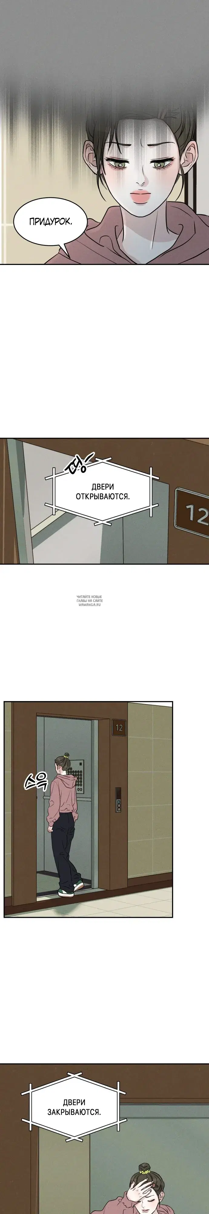Page 16.000