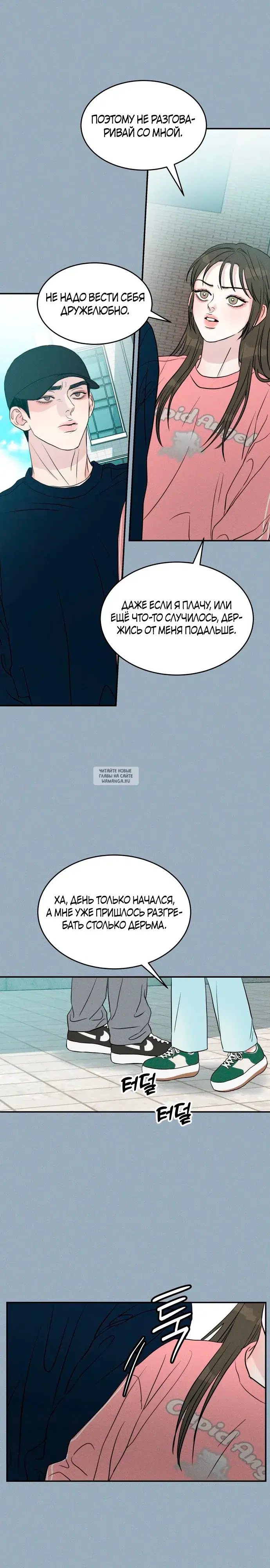 Page 16.000